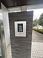 オートロック付...