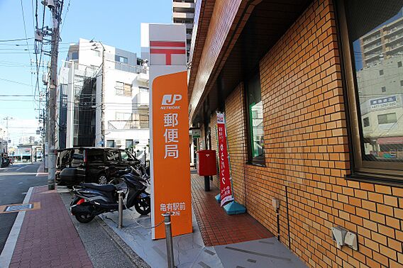 「亀有駅前郵便...