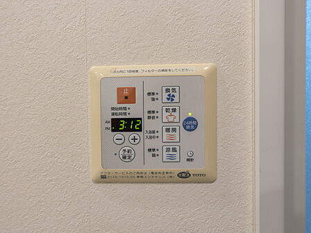 浴室暖房乾燥機