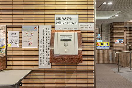 オートロック