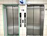 その他：西棟のエレベーターは2基ございます