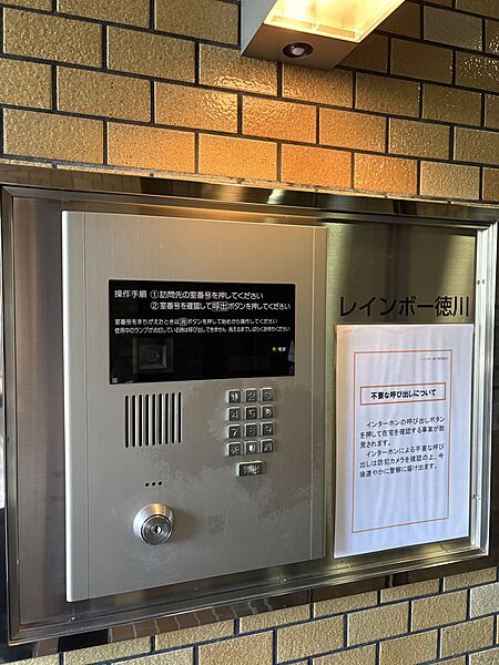 エントランスを拡大表示