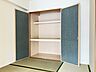 収納：和室の押入