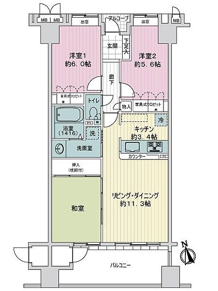 間取り