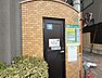 その他：ゴミ置場