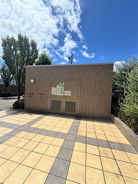 その他を拡大表示