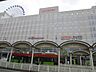 その他：市駅（約350メートル）