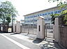 その他：宮崎大学教育学部附属小学校まで40ｍ