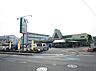 その他：まつの　西池店まで430ｍ