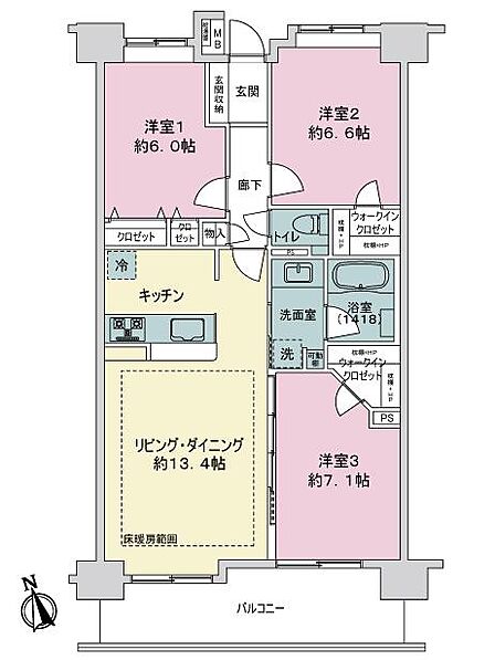 3LDK 間取り