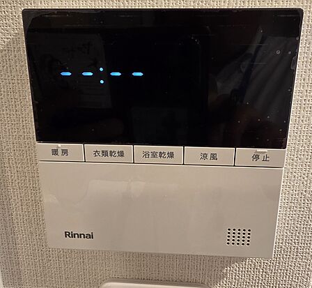 浴室乾燥機リモコン
