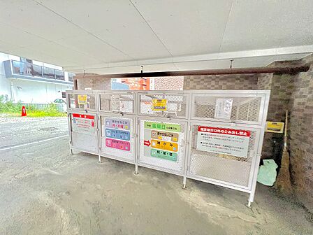 ゴミ置き場