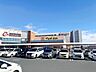 周辺：マツモトキヨシ 東伊場店（610m）