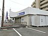 周辺：浜松いわた信用金庫　初生支店（1000m）