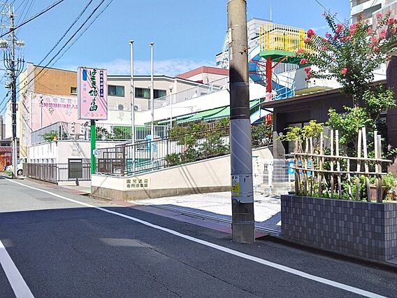 はままつ保育園...