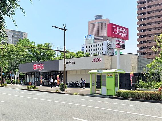 マックスバリュ...