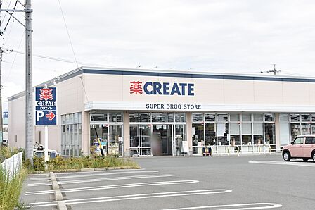 クリエイトS.D　浜松新橋店（700m）