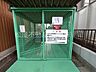 その他：ゴミステーション
