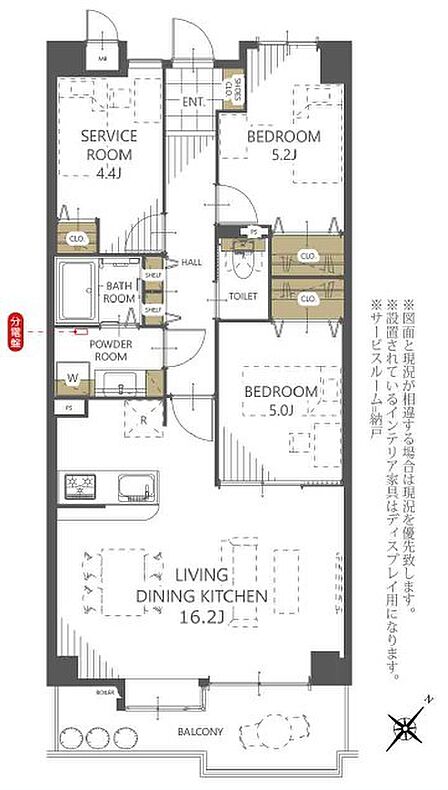 2SLDK ※図面と現況に相違ある場合には現況優先とします。