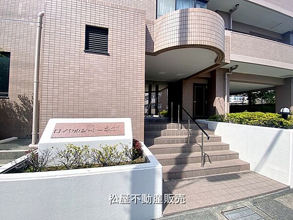 エントランスを拡大表示
