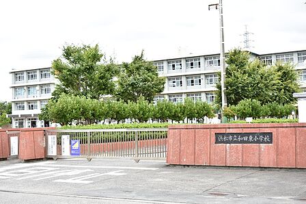 和田東小学校(1400m)
