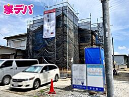 外観の画像