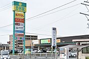 杏林堂　和田店（470m）