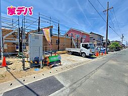 外観の画像