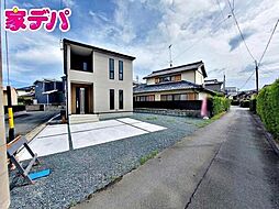 外観の画像
