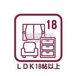 リビング/ダイニングの画像