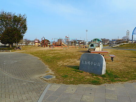 三島楊子公園(630m)