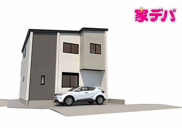 外観を拡大表示