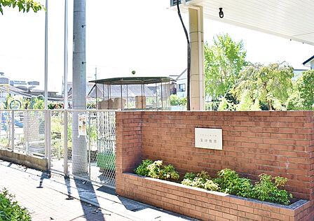 蒲幼稚園（420m）