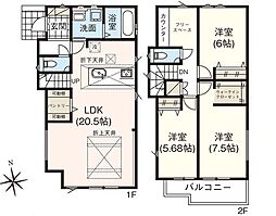 グラファーレ中央区幸3期 1号棟