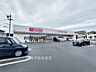 周辺：マックスバリュエクスプレス浜松西浅田店（330m）