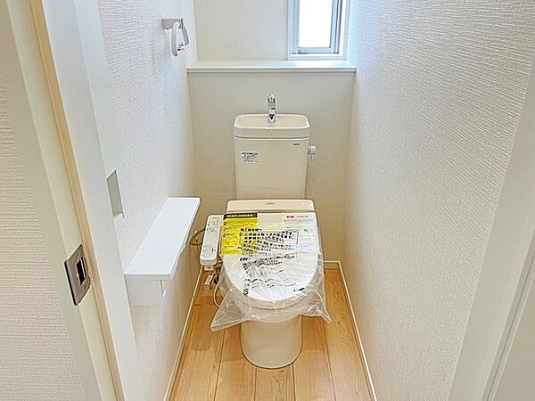 トイレを拡大表示