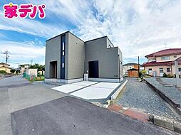 外観の画像