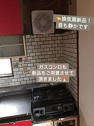 キッチン