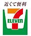 周辺：セブンイレブン博多薬院店 591m