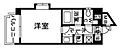 フォーラム薬院5階4.5万円