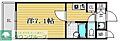 ファーネストアヴァンティ大濠6階4.3万円