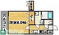 クレスティアステージア天神6階6.7万円