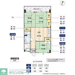 コンダクトヴィレッジ姪浜サウス 4階