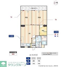 なるスペースリブ 1階