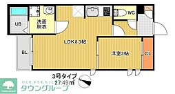 G-smart 別府 Terrace 1階