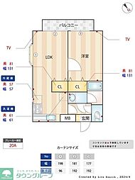 バルーン金山 1階/102