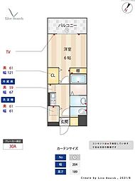 クレシア弐番館 2階