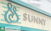サニー高取店 徒歩13分。スーパー 1030m