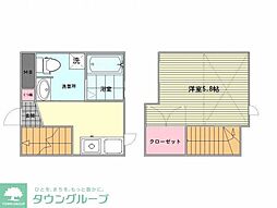 ラ・クラッセ飯倉 1階