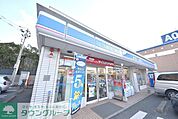 ローソン福岡今川2丁目店 徒歩8分。コンビニ 610m